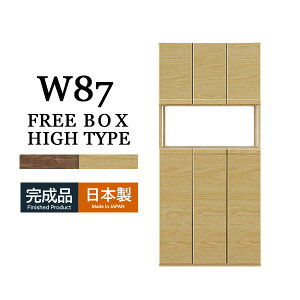 t[{[h 87 nC^Cv [Ƌ [ I ؐ rO`FXg TCh{[h V[Y{bNX Lrlbg }`[ ؖڒ I[v{[h  _ k Ƌ