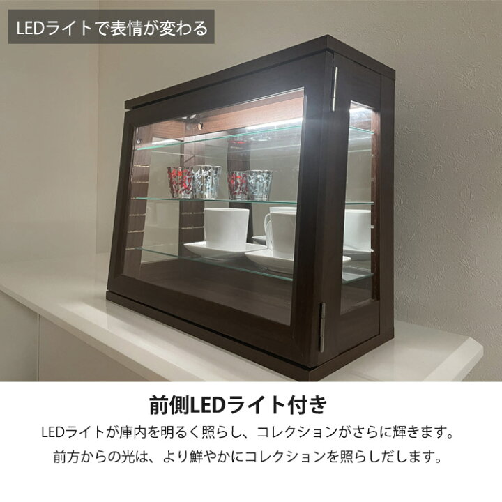 楽天市場】ガラス コレクションケース 完成品 ロータイプ 背面ミラー 