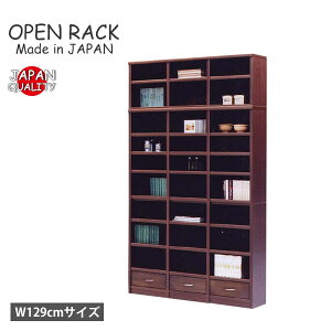 {I i I Ƌ { I[vbN Y VFt ubNVFt i{I _ Vv  rO [ ubN { [bN {{I 130cm Y{I 