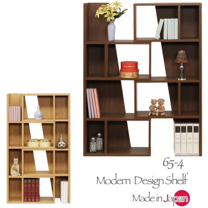 楽天市場 シェルフ 木製 オープンラック 完成品 収納棚 日本製 本棚 スライド 伸長式 シェルフ おしゃれ オープンシェルフ 国産 リビング 収納 コーナー 仕切り 背板 間仕切り 整理棚 おしゃれなシェルフ 日本製シェルフ 北欧 木製シェルフ ディスプレイラック 幅65cm 4