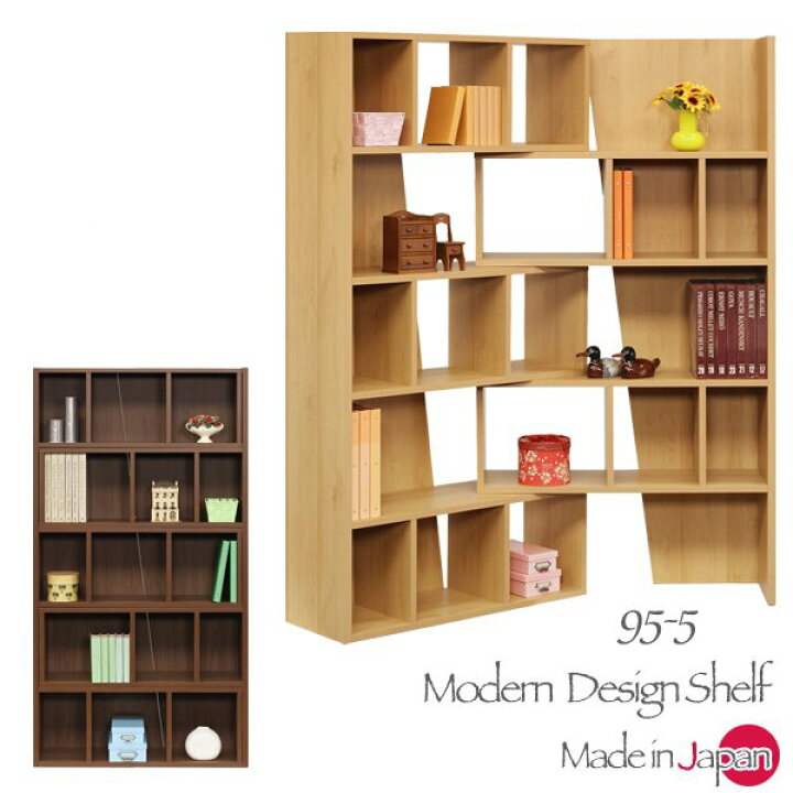 楽天市場 シェルフ 木製 オープンラック 完成品 収納棚 日本製 本棚 スライド 伸長式 シェルフ おしゃれ オープンシェルフ 国産 リビング 収納 コーナー 仕切り 背板 間仕切り 整理棚 おしゃれなシェルフ 日本製シェルフ 北欧 木製シェルフ ディスプレイラック 幅95cm 5 楽天市場 シェルフ 木製 オープンラック 完成品 収納棚 日本製 本棚 スライド 伸長式 シェルフ おしゃれ オープンシェルフ 国産 リビング 収納 コーナー 仕切り 背板 間仕切り 整理棚 おしゃれなシェルフ 日本製シェルフ 北欧 木製シェルフ ディスプレイラック 幅95cm 5