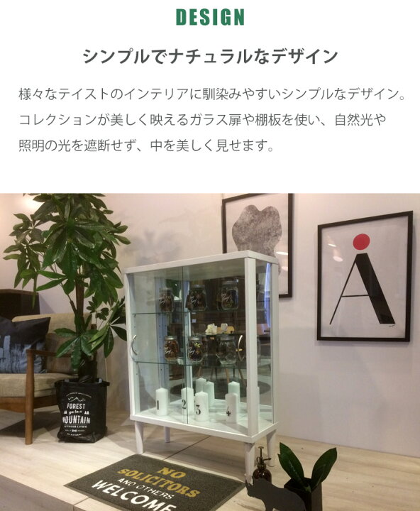 楽天市場】コレクションボード ガラスケース LEDライト付き 