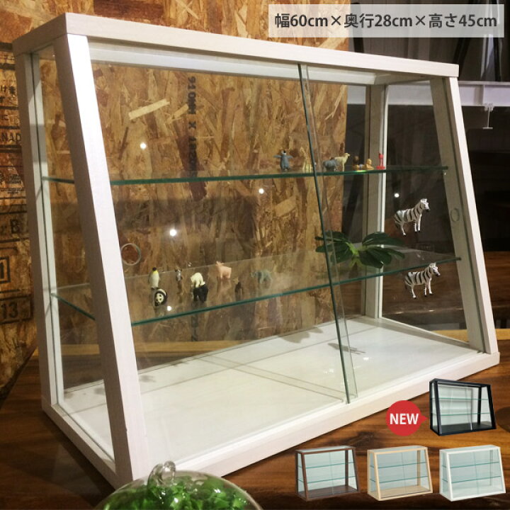 楽天市場】コレクションケース コレクションラック コレクションボード 