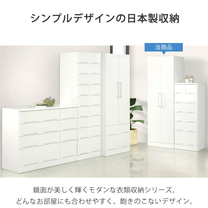 楽天市場】ワードローブ クローゼット ハンガーラック 奥行き 深い 大 