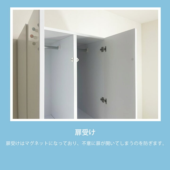 楽天市場】ワードローブ クローゼット ハンガーラック 奥行き 深い 大 