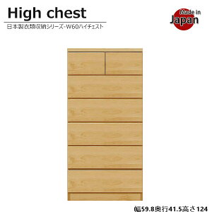 `FXg i nC`FXg k ؐ 60cm 6i ^X    60 _ \y ^X ؖ Yi [ rO[ Q[ [Ƌ { i`