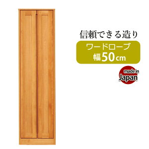 [h[u ؐ ݂ i  { 50 N[[bg [Ƌ m^X X[c R[g [ Yi Ԏ[ X[ uU[ m_X ^X ߗގ[ \y ߑ