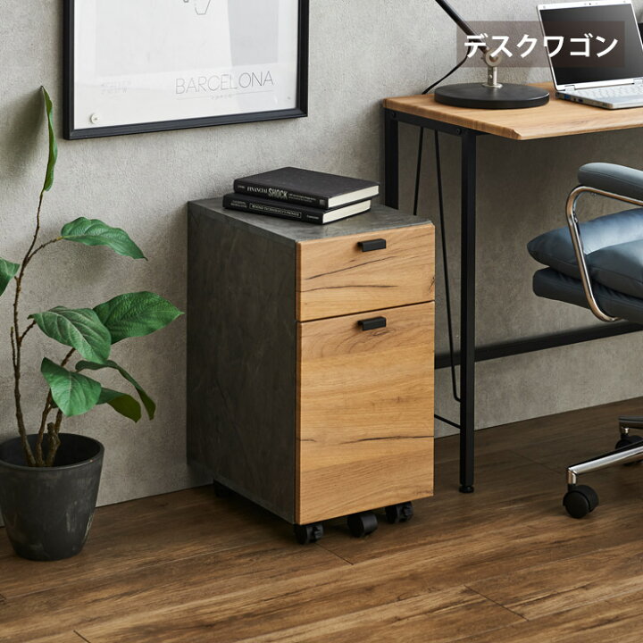 楽天市場】ワゴン ラック キャスター付き スリム キッチンワゴン 