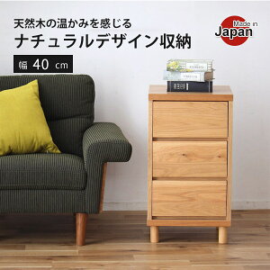 [`FXg 40 3i I[N `FXg [^Cv \y [Ƌ ؐ o ^X rO[ i`  _ k Vv Y i