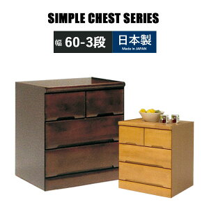 `FXg [`FXg 60 3i i o[Ebh ߗގ[ ^X \y  ؐ`FXg ߗރ`FXg rO`FXg Ebh`FXg o o [Ƌ ؐ^X 