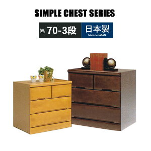 `FXg [`FXg 70 3i i o[Ebh ߗގ[ ^X \y  ؐ`FXg ߗރ`FXg rO`FXg Ebh`FXg o o [Ƌ ؐ^X V