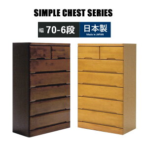 `FXg nC`FXg 70 6i i o[Ebh ߗގ[ ^X \y  ؐ`FXg ߗރ`FXg rO`FXg Ebh`FXg o o [Ƌ ؐ^X V