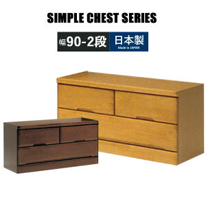 `FXg [`FXg 90 2i i o[Ebh ߗގ[ ^X \y  ؐ`FXg ߗރ`FXg rO`FXg Ebh`FXg o o [Ƌ ؐ^X 