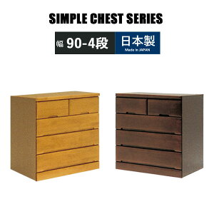 `FXg [`FXg 90 4i i o[Ebh ߗގ[ ^X \y  ؐ`FXg ߗރ`FXg rO`FXg Ebh`FXg o o [Ƌ Ƌ ؐ