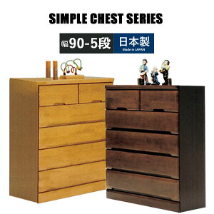 `FXg nC`FXg 90 5i i o[Ebh ߗގ[ ^X \y  ؐ`FXg ߗރ`FXg rO`FXg Ebh`FXg o o [Ƌ ؐ^X 