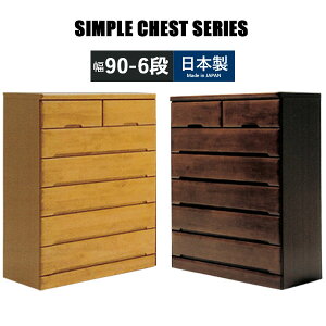 `FXg nC`FXg 90 6i i o[Ebh ߗގ[ ^X \y  ؐ`FXg ߗރ`FXg rO`FXg Ebh`FXg o o [Ƌ ؐ^X 