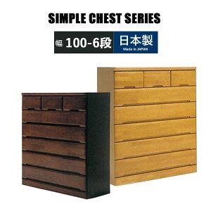 `FXg nC`FXg 100 6i i o[Ebh ߗގ[ ^X \y  ؐ`FXg ߗރ`FXg rO`FXg Ebh`FXg o o [Ƌ ؐ^X 