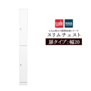 `FXg nC`FXg 20cm 180cm Tj^[`FXg Ԏ[ zCg Gih ߗގ[ [Ƌ Ԏ[ X e rO`FXg h[ Lb` bJ[ 