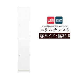 `FXg nC`FXg 32.5cm 180cm Tj^[`FXg Ԏ[ zCg Gih ߗގ[ [Ƌ Ԏ[ X e rO`FXg h[ Lb` bJ[ 