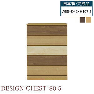 `FXg ^X nC`FXg 80 5i [t i ^X  \y  m^X Ԏ[ JtF X RpNg Y Ƌ