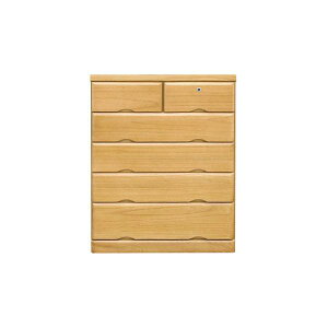 チェスト タンス 引き出し 5段 幅 80 センチ 80cm たんす 鍵付き 箪笥収納 桐 完成品 木製 整理たんす おしゃれ 日本製 桐箪笥 リビング 収納 収納家具 大川家具 国産 送料無料 鍵付きチェスト