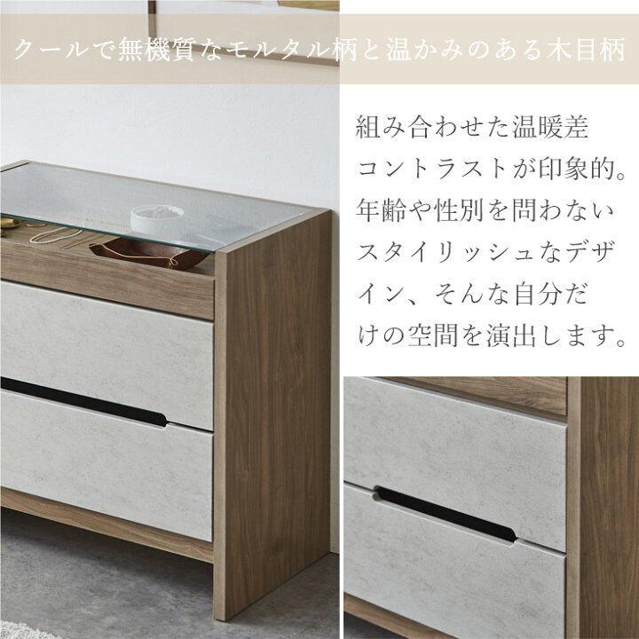 楽天市場】チェスト タンス ロ―チェスト たんす 3段 収納家具 洋服 
