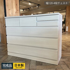 `FXg ^X i Y zCg  120cm 4i Vv 킢  k ߗ [ q q [Ƌ [`FXg N[[bg _X  \y ؐ t 