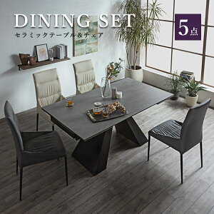 Z~bNe[u _CjOe[uZbg 5_Zbg L 160 236 ȒPL `FA4F 4l|  _  X^CbV u LYɋ ȒP ϋv