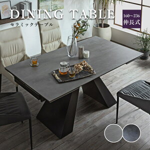 Z~bNe[u _CjOe[u Pi L Lk 160 236 4l 6l 4`6l ȒPL  _  X^CbV u LYɋ ȒP ϋv ubN 