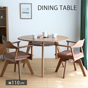 _CjOe[u ۃe[u k 110cm Pi l 2l| 2lp 4l| 4lp Ehe[u ~` rOe[u  a110cm [ Vv RpNg Vv H