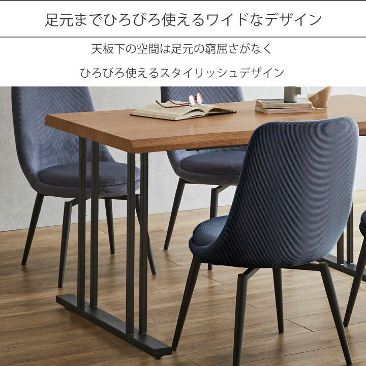 楽天市場】ダイニングテーブル テーブル単品 140 ダイニングテーブル  