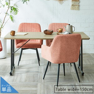 _CjOe[u Pi 4l| e[u 150 × 85 ` 4l| _CjO e[uPi 150cm 4l 4lp H ؐ ؖ Be[W _ i` ACA r