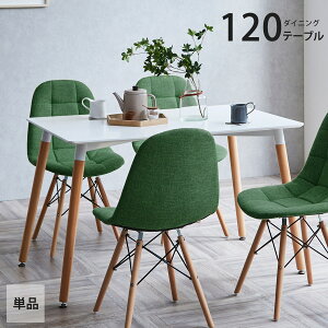 _CjOe[u fXN  p\RfXN Ƒ ؋r MDF r[`C Vv zCg   ` Pi k 4l 120cm×s80cm 4l| ݑΖ H ItBX C[