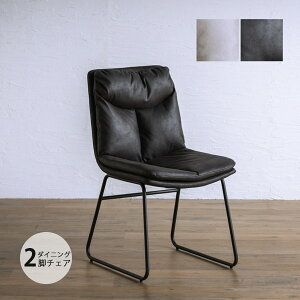 �_�C�j���O�`�F�A 2�r�Z�b�g ���U�[�t�@�u���b�N �t�@�u���b�N �_�C�j���O�`�F�A�[ �k�� ������� �V���v�� ���_�� �_�C�j���O�`�F�A�[ �H��`�F�A �C�X �֎q �f�X�N�`�F�A �u���b�N �O���[