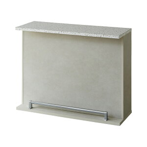 バーカウンター バーカウンターテーブル カウンターテーブル ハイテーブル キッチンカウンター 食器棚 おしゃれ キッチン収納 幅120cm 完成品 日本製 大容量 可動棚 収納 テーブル 受付 収納