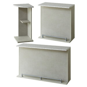 バーカウンター セット バーカウンターテーブル カウンターテーブル ハイテーブル カウンター 大川家具 食器棚 おしゃれ キッチン収納 幅90cm 幅150cm コーナー 完成品 日本製 大容量 収納 テ