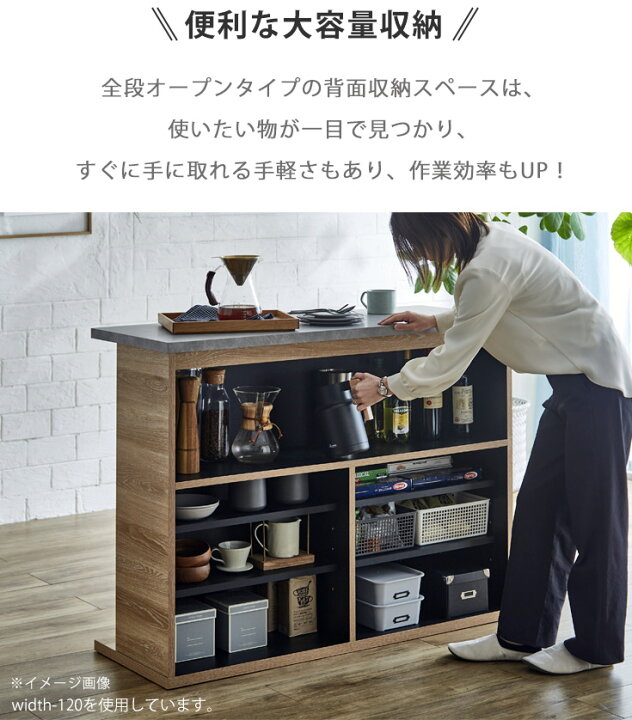 楽天市場】カウンターテーブル おしゃれ 大川家具 バーカウンター 