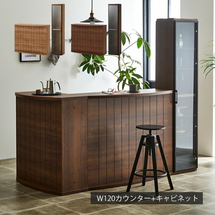 楽天市場】バーカウンター キャビネット セット カウンター テーブル  