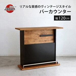 o[JE^[ o[JE^[e[u JE^[e[u nCe[u Lb`JE^[ HI  Lb`[ 120cm i { e I [ e[u t [