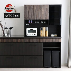Lb`{[h W HI i 105cm ؐ RZgt _Xg{bNXXy[X o [ W{[h _CjO{[h bN ؐ H[ Lb`Ɠd[ Lb`