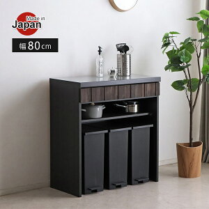 Lb`JE^[ W HI i 80cm ؐ Ƒ _Xg{bNXXy[X [ W{[h _CjO{[h Lb`{[h ؐ H[ Lb`Ɠd JE^[ A