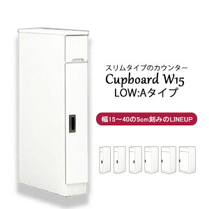 Ԏ[  JE^[ Lb`JE^[ X [Ƌ 15 [bN t  䏊[ Lb`[ Eߏ[ Ƌ Y i X[ RpNg