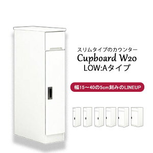 Ԏ[  Ƌ JE^[ Lb`JE^[ X [Ƌ 20 [bN t  䏊[ Lb`[ Eߏ[ Y i X[ RpNg