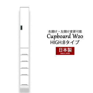 Jbv{[h HI  XL}[ I [bN [Ƌ 20 nC^Cv  䏊[ Lb`[ Eߏ[ Y i X[ 180 o Ƌ