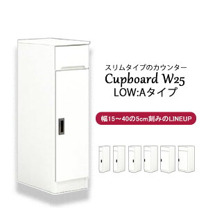 Ԏ[  JE^[ Lb`JE^[ X [Ƌ 25 [bN t  䏊[ Lb`[ Eߏ[ Y i X[ RpNg Ƌ