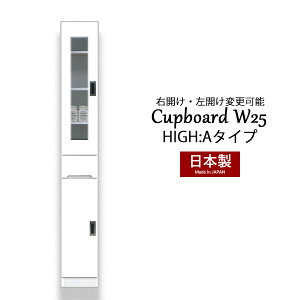 Jbv{[h HI  XL}[ I [bN [Ƌ 25 nC^Cv  䏊[ Lb`[ Eߏ[ Ƌ Y i X[ 180 o