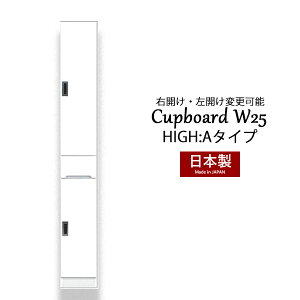 Jbv{[h HI  XL}[ I [bN [Ƌ 25 nC^Cv  䏊[ Lb`[ Eߏ[ Y i X[ 180 o Ƌ