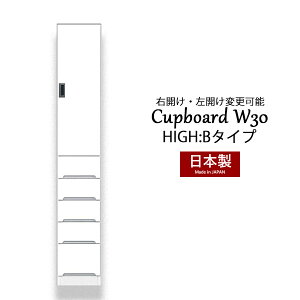 Jbv{[h HI  XL}[ I [bN [Ƌ 30 nC^Cv  䏊[ Lb`[ Eߏ[ Y i X[ 180 o Ƌ