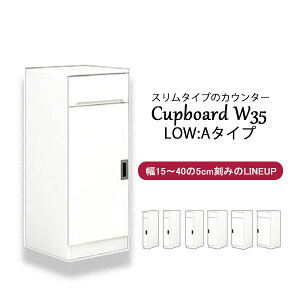 Ԏ[  JE^[ Lb`JE^[ X [Ƌ 35 [bN t  䏊[ Lb`[ Eߏ[ Ƌ Y i X[ RpNg