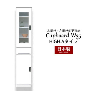 Jbv{[h HI  XL}[ I [bN [Ƌ 35 nC^Cv  䏊[ Lb`[ Eߏ[ Ƌ Y i X[ 180 o